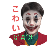405732243