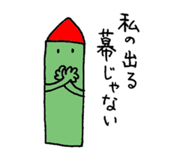 4057502