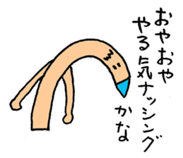 4057511