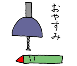 4057515
