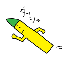 4057519