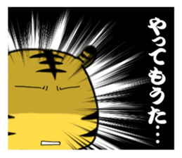 4057617
