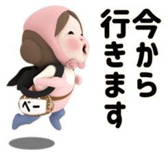 405764134