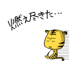 4057643