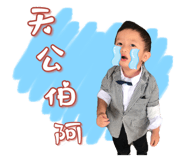 405767393