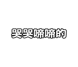 405769611
