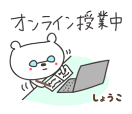 405816161