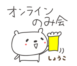 405816167