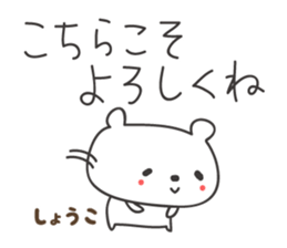 405816195