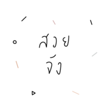 405818111