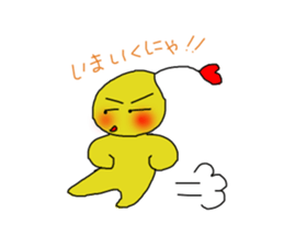 4058196