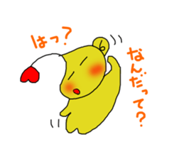 4058198