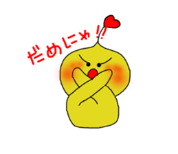4058204