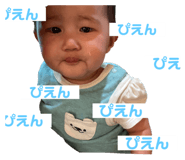 405824105