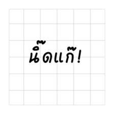 405846375