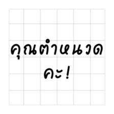 405846377