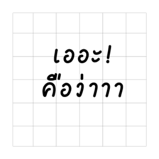 405846379