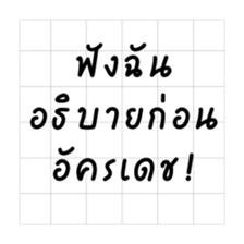 405846381