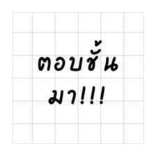 405846383