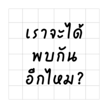 405846394