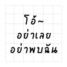405846395