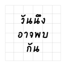 405846396