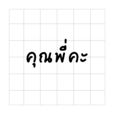 405846400