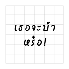 405846401