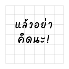 405846403