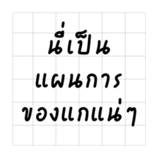 405846404