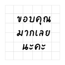405846405