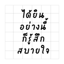 405846406