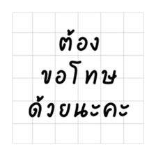 405846408