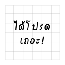 405846409