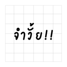 405846410