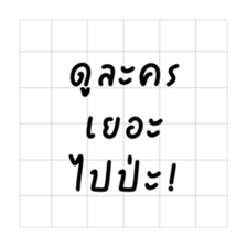 405846411
