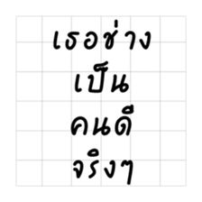 405846412