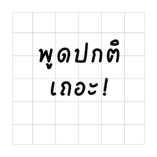 405846413