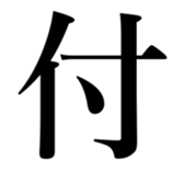 405859590