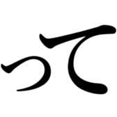405859593