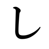 405862976