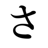 405862980