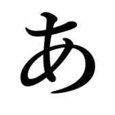 405865638