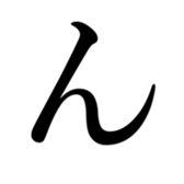 405865643