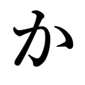 405865644