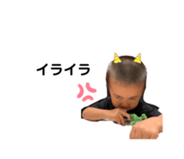 405874897