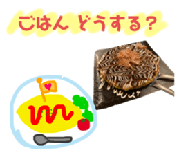 405880907