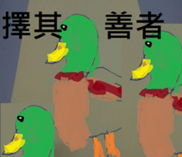 405895340