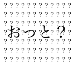 405916172