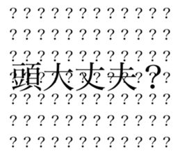 405916175
